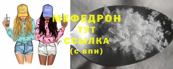 не бодяженный Абдулино