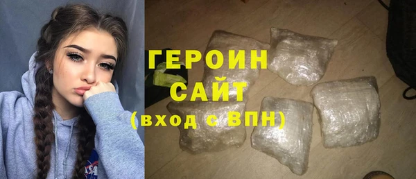 мефедрон мука Протвино