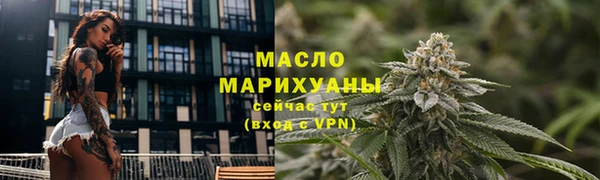 хмурый Приозерск