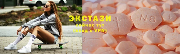 mdpv Абинск