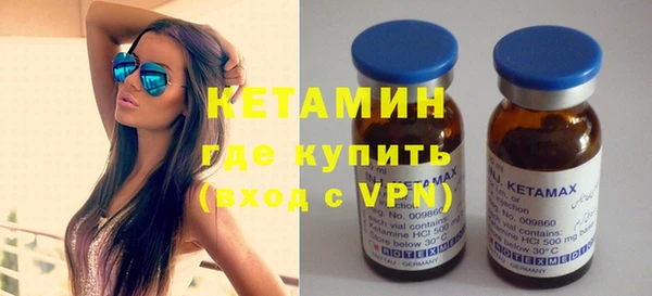 не бодяженный Абдулино