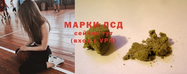 хмурый Приозерск