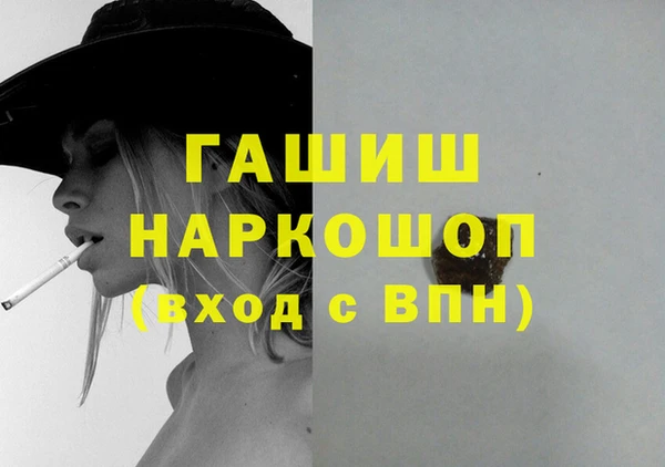 хмурый Приозерск