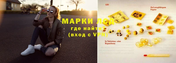 не бодяженный Абдулино