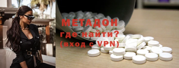 mdpv Абинск