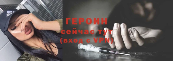не бодяженный Абдулино