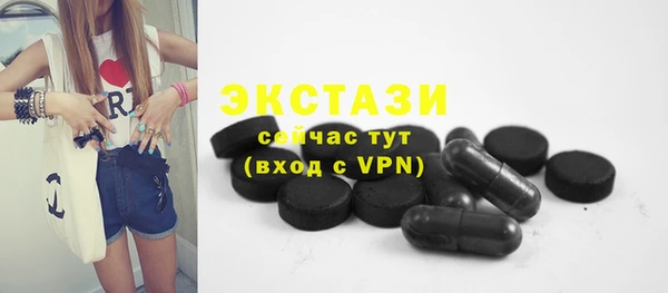 не бодяженный Абдулино