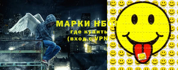 хмурый Приозерск