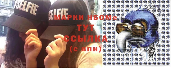 хмурый Приозерск