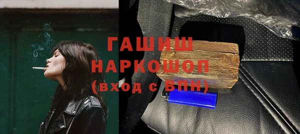 хмурый Приозерск