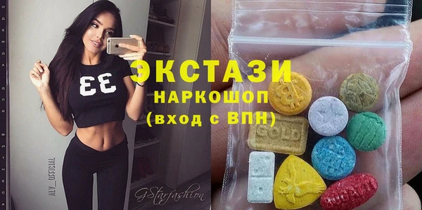 не бодяженный Абдулино