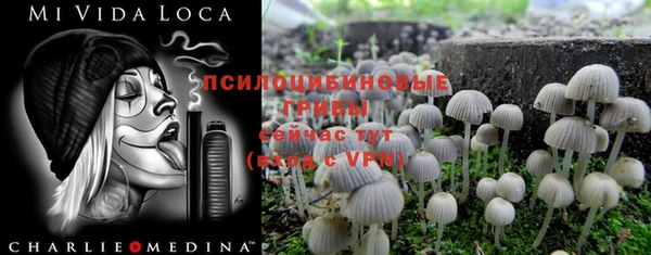 кокаин Пролетарск