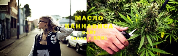 кокаин Пролетарск
