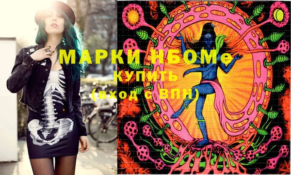 хмурый Приозерск