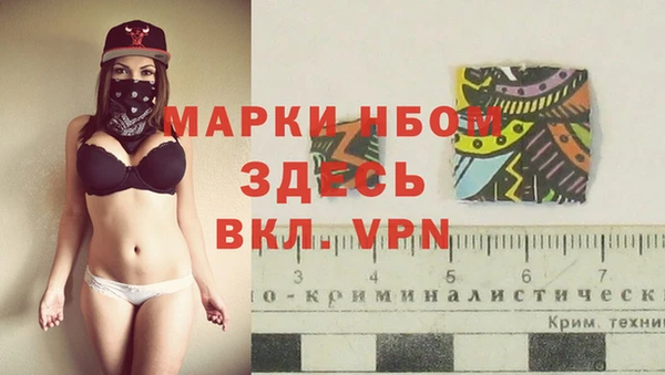 mdpv Абинск