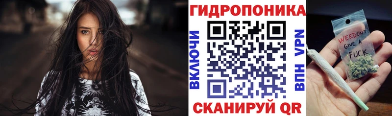 Бошки марихуана AK-47 omg вход Истра